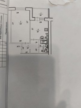 1-к квартира, 12/14 эт., 36м²
