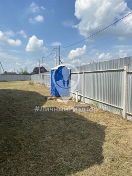 Дом 245м², участок 14 сот.